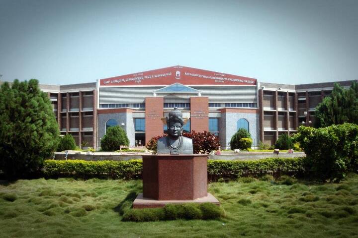 campus-view